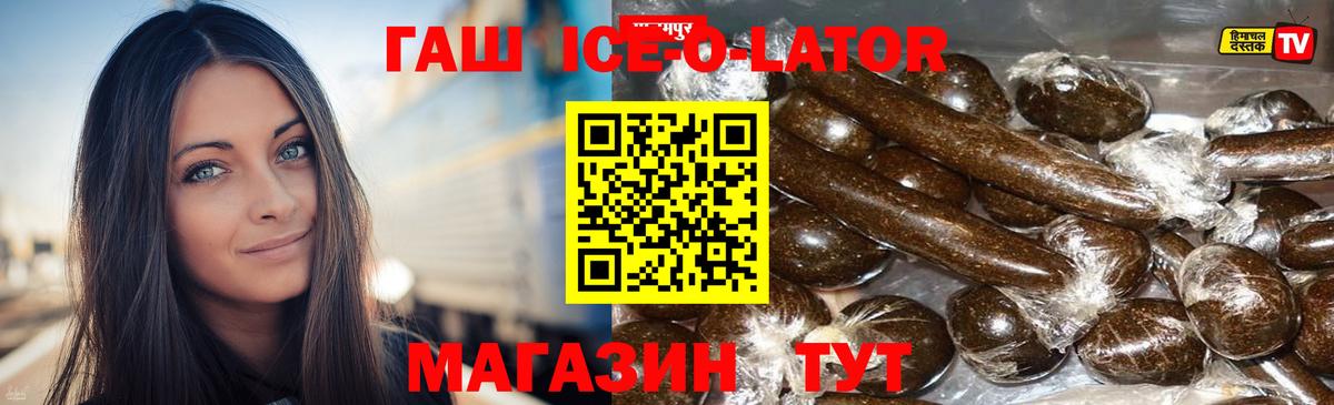  Cocaine Ирбит