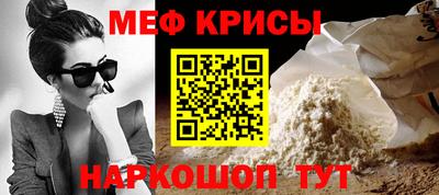 герыч Аша