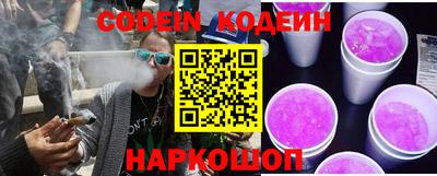 дмт Ачхой-Мартан