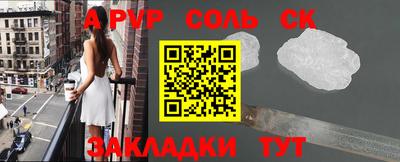 дмт Ачхой-Мартан