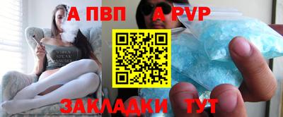 дмт Ачхой-Мартан