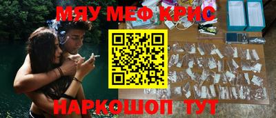 герыч Аша