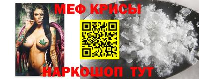 дмт Ачхой-Мартан