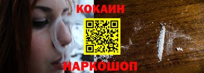 герыч Аша