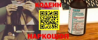 дмт Ачхой-Мартан