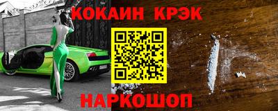герыч Аша