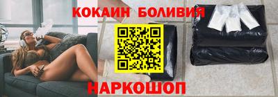 дмт Ачхой-Мартан