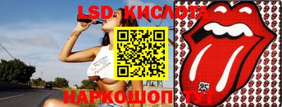 MESCALINE Баксан