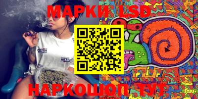 дмт Ачхой-Мартан