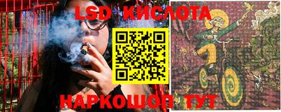 MESCALINE Баксан