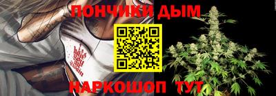 дмт Ачхой-Мартан