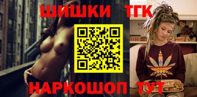MESCALINE Баксан