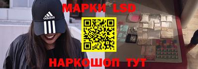 герыч Аша