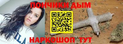 дмт Ачхой-Мартан