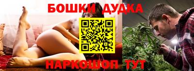 MESCALINE Баксан