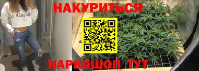 герыч Аша
