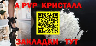 дмт Ачхой-Мартан