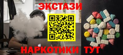 герыч Аша