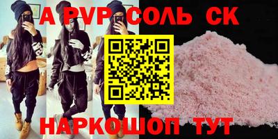 MESCALINE Баксан