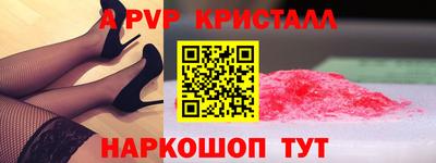 дмт Ачхой-Мартан
