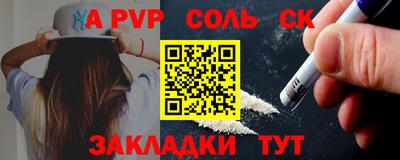 дмт Ачхой-Мартан