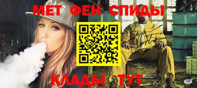 MESCALINE Баксан