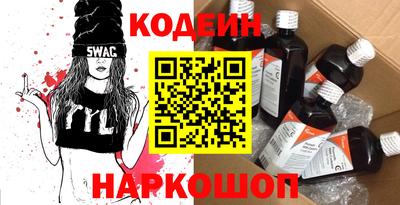 MESCALINE Баксан