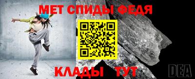 герыч Аша