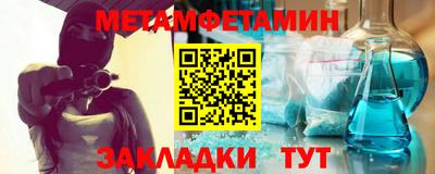 дмт Ачхой-Мартан