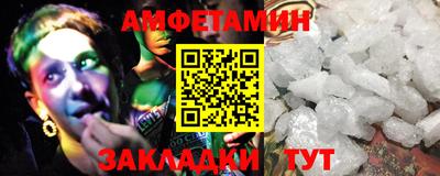 герыч Аша