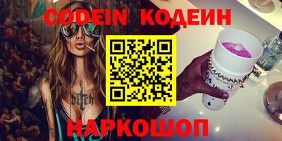 дмт Ачхой-Мартан