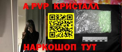 дмт Ачхой-Мартан