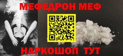 герыч Аша