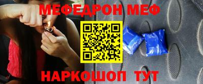 герыч Аша