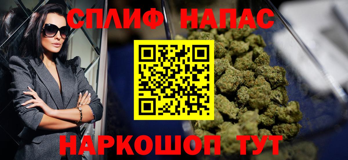 Конопля OG Kush Ирбит